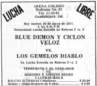 source: http://www.thecubsfan.com/cmll/images/cards/19770510acg.PNG