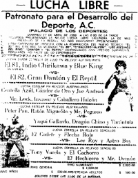 source: http://www.thecubsfan.com/cmll/images/cards/1985Laguna/19880417palacio.png