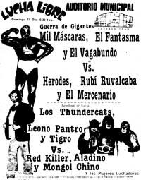 source: http://www.thecubsfan.com/cmll/images/cards/1985Laguna/19881211auditorio.png