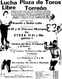 source: http://www.thecubsfan.com/cmll/images/cards/1985Laguna/19890205plaza.png