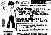 source: http://www.thecubsfan.com/cmll/images/cards/1990Laguna/19900513auditorio.png