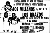 source: http://www.thecubsfan.com/cmll/images/cards/1990Laguna/19910616plaza.png