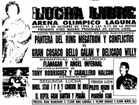 source: http://www.thecubsfan.com/cmll/images/cards/1990Laguna/19921001aol.png