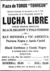 source: http://www.luchadb.com/images/cards/1960Laguna/19660821plaza.png