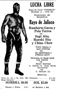 source: http://www.luchadb.com/images/cards/1960Laguna/19661211plaza.png