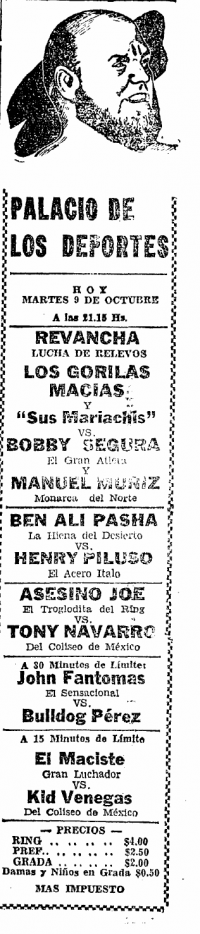 source: http://www.luchadb.com/images/cards/1950Laguna/19511009palacio.png