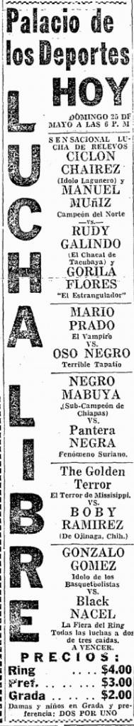 source: http://www.luchadb.com/images/cards/1940Laguna/19470525palacio.png