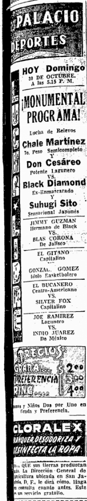 source: http://www.luchadb.com/images/cards/1940Laguna/19491030palacio.png